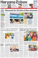 Haryana Tribune