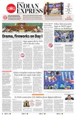 The New Indian Express-Kottayam