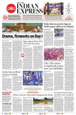 The New Indian Express-Shivamogga
