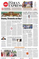 The New Indian Express-Villupuram