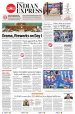 The New Indian Express-Thiruvananthapuram