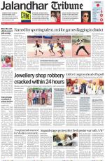 Jalandhar Tribune