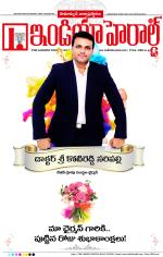 India Herald Group of Publishers P LIMITED