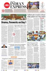 The New Indian Express-Vishakapatnam