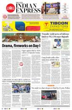 The New Indian Express-Hyderabad