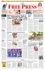 Free Press - Indore Epaper Edition