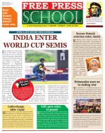 Free Press School - Indore Edition
