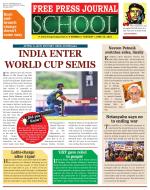 Free Press School - Mumbai Edition