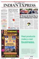 The New Indian Express-Madurai
