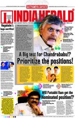 India Herald Group Of Publishers P LIMITED - English