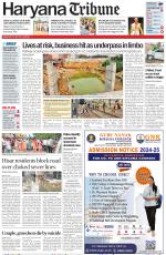 Haryana Tribune