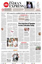 The New Indian Express-Kozhikode