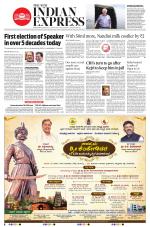 The New Indian Express-Mysuru