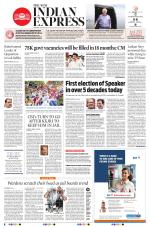 The New Indian Express-Madurai