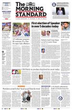 The Morning Standard