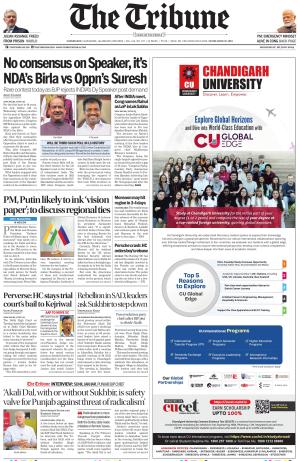 Tribune India The Tribune, Wed, 26 Jun 24