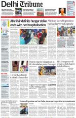 Delhi Tribune