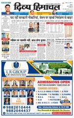 Divya Himachal Dharamsala+ Mera Kangra +Aastha