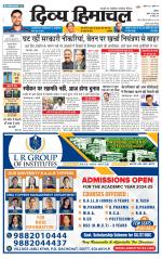 Divya Himachal Shimla