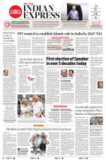 The New Indian Express-Thiruvananthapuram