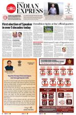 The New Indian Express-Sambalpur