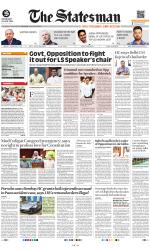 Siliguri - The Statesman