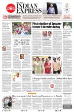 The New Indian Express-Hyderabad