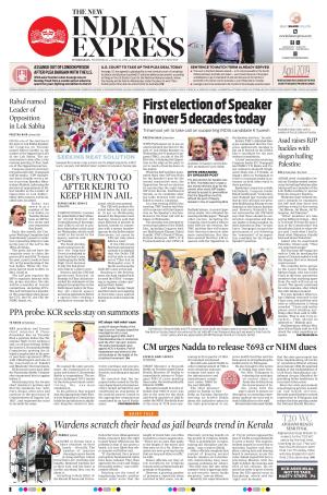 The New Indian Express Group The New Indian Express-Hyderabad, Wed, 26 ...