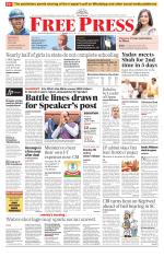 Free Press - Indore Epaper Edition