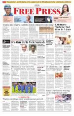 Free Press - Bhopal Epaper Edition