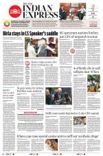 The New Indian Express-Shivamogga