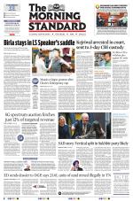 The Morning Standard