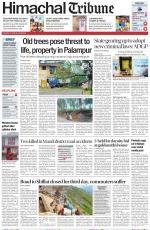 Himachal Tribune