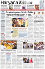 Haryana Tribune