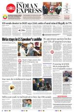 The New Indian Express-Coimbatore
