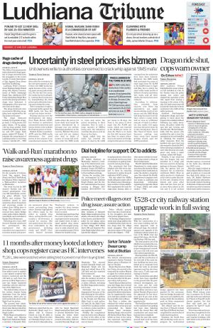Ludhiana Tribune