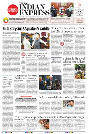 The New Indian Express Group The New Indian Express-Bengaluru, Thu, 27 ...