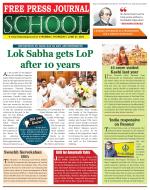 Free Press School - Mumbai Edition
