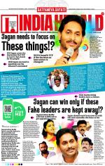 India Herald Group Of Publishers P LIMITED - English