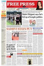 Free Press - Ujjain Epaper Edition