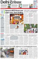 Delhi Tribune