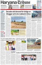 Haryana Tribune