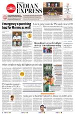 The New Indian Express-Tiruchy