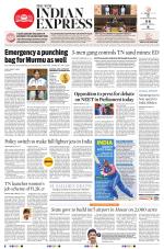 The New Indian Express-Chennai