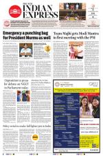 The New Indian Express-Jeypore