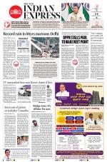 The New Indian Express-Shivamogga