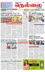 Nellai City-Tirunelveli Supplement