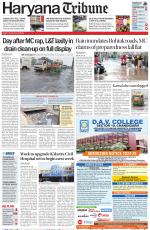 Haryana Tribune