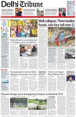 Delhi Tribune
