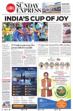 The New Indian Express-Madurai